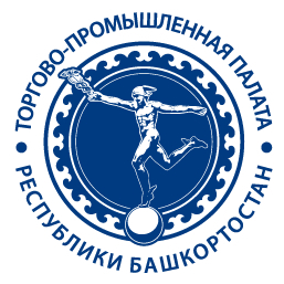 Союз «Торгово-промышленная палата Республики Башкортостан»