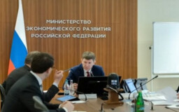 Решетников заявил о вхождении экономики России в период охлаждения