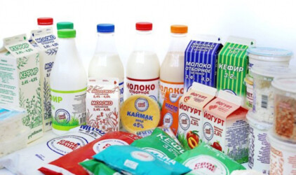 «СН-продукт» увеличит объём суточной переработки молока до 100 тонн