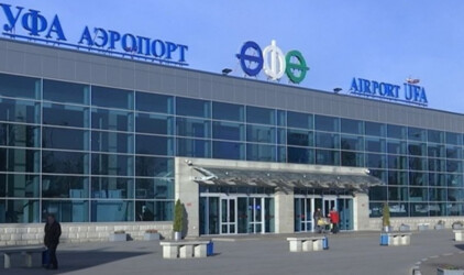 Турки готовы построить грузовой терминал в аэропорту и гостиницу в Уфе