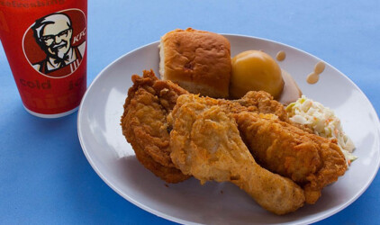 В Салавате за 105 млн рублей построят ресторан KFC