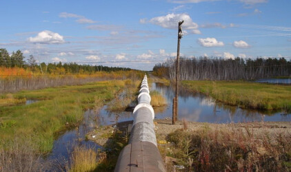 В Башкирии водовод для 20 сел обновят за 410 млн рублей