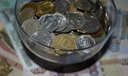 В Уфе обсудили исполнение бюджета
