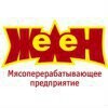 Оператор склада