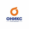 ООО «Оникс»