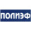АО «ПОЛИЭФ»