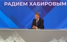 Хабиров раскрыл планы на период после ухода с поста главы Башкирии