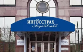 Ингосстрах Банк внедрил отечественную платформу по интеграции данных