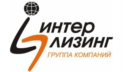 Лизинговая компания Интерлизинг расширяет свое географическое присутствие