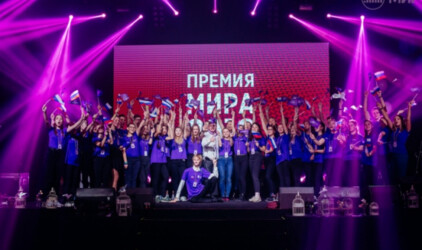 Получи Премию МИРа за доброе дело