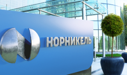 «Норникель» объявляет итоги производственной деятельности за 9 месяцев 2022 года