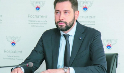 Юрий Зубов: об эффективных инструментах реализации государственной политики в сфере интеллектуальной собственности