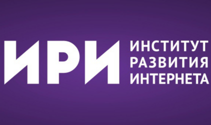 ИРИ и Минтруд России провели рекламную кампанию об изменениях системы соцобеспечения в РФ