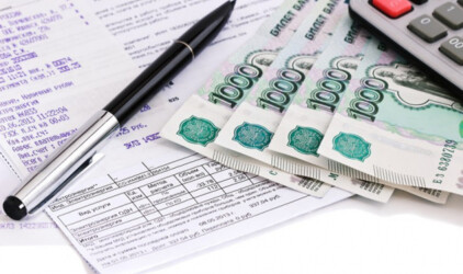 Повышение стоимости услуг ЖКХ для жителей Башкирии можно компенсировать субсидиями