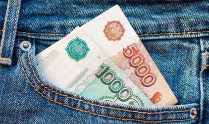 В Башкирии на сокращение профрисков выделили 448 млн рублей