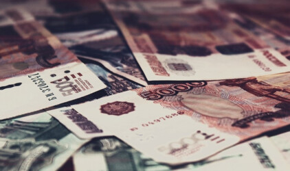 В Уфе особняк Самоделкиных продают за 150 млн рублей