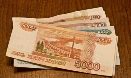 Башкортостан выиграл во II конкурсе президентских грантов более 77 млн рублей