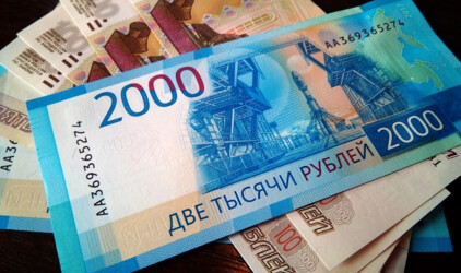 В Башкортостане на поддержку науки учреждены 4 гранта по 75 млн рублей