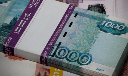 На инвестсабантуе «Зауралье-2021» Башкортостан подписал соглашений на 98 млрд рублей