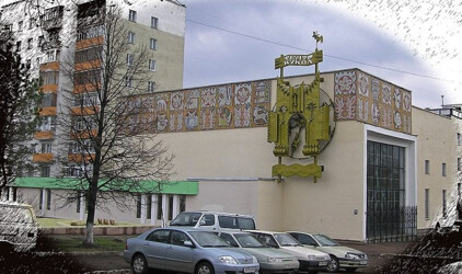 В Уфе ремонт аллеи миниатюр подорожал до 123,5 млн рублей