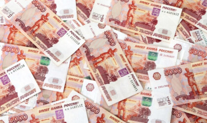 Башкирия направит на благоустройство территорий 1,2 млрд рублей