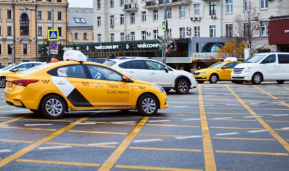 В Уфе на обновление разметки потратят 206 млн рублей