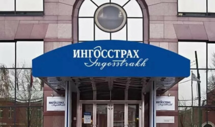 Ингосстрах Банк внедрил отечественную платформу по интеграции данных