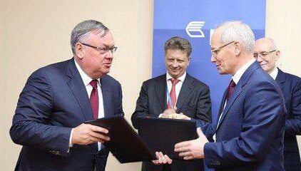 Башкирия подписала в Сочи соглашения об инвестициях на 80 млрд рублей