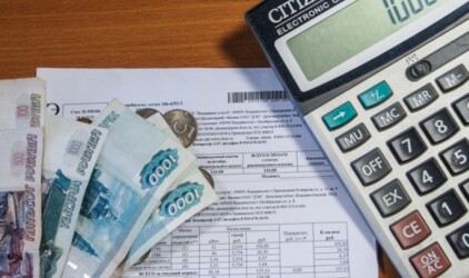 Коммунальные услуги в Башкирии подорожают почти на 6%