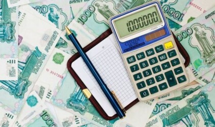 Жители Башкортостана накопили два миллиарда рублей коммунальных долгов