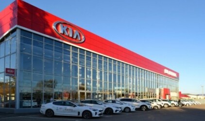 «Автостат»: в Башкирии открылся новый дилерский центр KIA