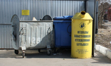 Башкирию взяли на обслуживание четыре региональных оператора по обращению с отходами
