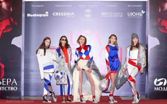 UFA FASHION WEEK