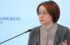 Набиуллина призвала перекрыть кислород «черным кредиторам»