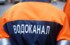 В столице Башкирии произошёл выброс сероводорода по вине «Уфаводоканала»