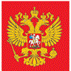 Министерство труда и социальной защиты Российской Федерации (Минтруд России)