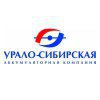 Урало-Сибирская аккумуляторная компания