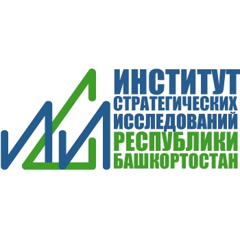 Институт стратегических исследований Республики Башкортостан