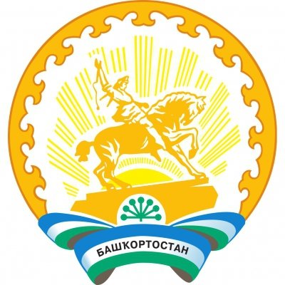 Государственный комитет Республики Башкортостан по предпринимательству