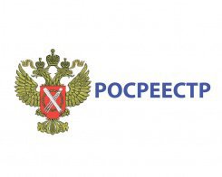 Росреестра по Республике Башкортостан 