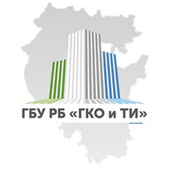 Государственное бюджетное учреждение Республики Башкортостан «Государственная кадастровая оценка и техническая инвентаризация»