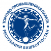 Союз «Торгово-промышленная палата Республики Башкортостан»