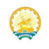 Министерство предпринимательства и туризма Башкирии