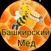 «Башкирский мед»