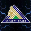 ХК «Салават Юлаев»
