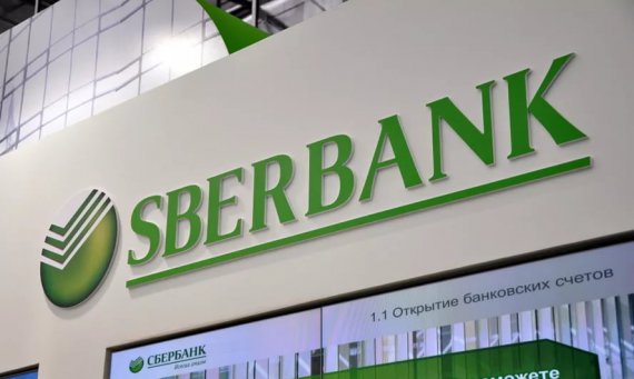 Сбербанк первым в России запустил подключение карт к Samsung Pay через мобильное приложение