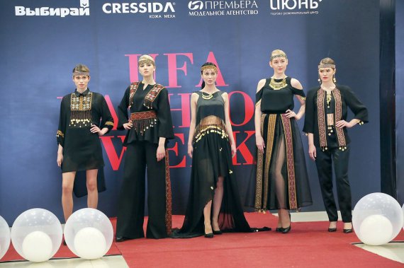 Модельное агентство «Премьера» представляет Ufa Fashion Week