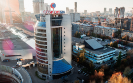 Совкомбанк и РТС-Тендер запустили новый сервис для оформления  банковских гарантии по 223-ФЗ И 44-ФЗ
