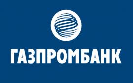 Группа Газпромбанка и Госкомпания Автодор представили совместную лизинговую компанию