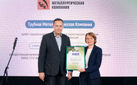 ТМК получила национальную премию «ЭКОТЕХ-ЛИДЕР 2023» за проект по водоочистке